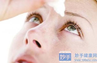 沙眼治疗与个人卫生用品的重要性