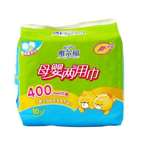 产后护理无小事，选对卫生巾才是对宝妈最深的温柔——唯尔福妇婴两用产妇卫生巾深度测评