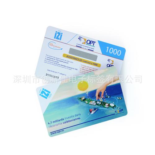 13.56MHz积分卡赋能个人卫生用品行业 销售策略与工厂选择全解析